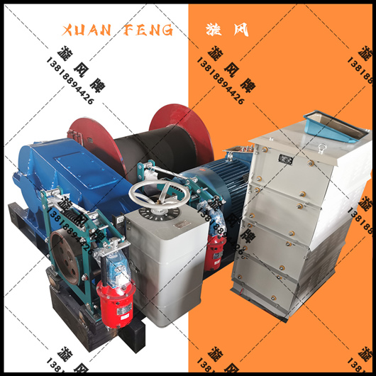 雙制動卷揚(yáng)機(jī)